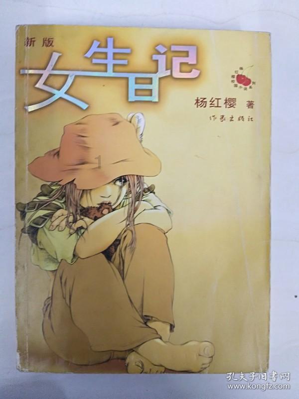 莱斯特城主帅:切尔西召回卡萨迪让我们感到意外