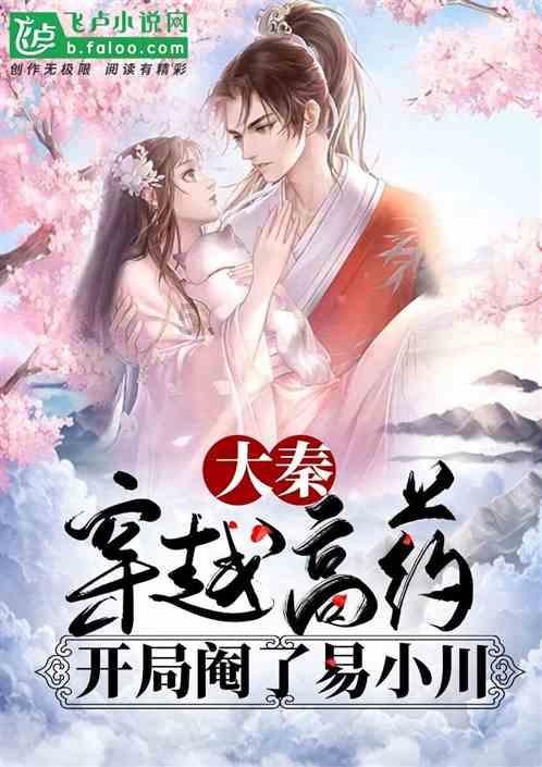 动词+ing还可以是动词吗？游戏画面